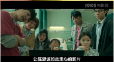 亚洲精品福利网站